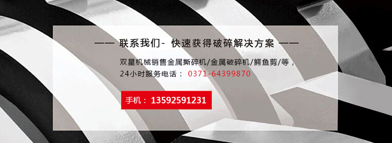 設(shè)備資訊 / 客戶問答