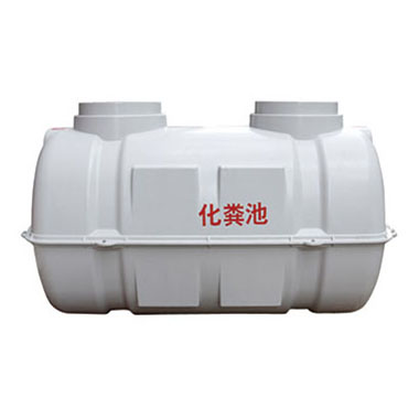 垃圾收集箱