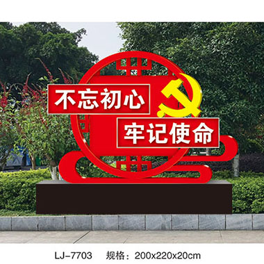 hϵ