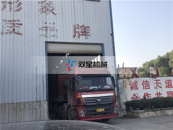 皓星<a href='http://www.thwlps.com.cn/1/54.html' target='_blank'><span>廢鋁粉碎機</span></a>設(shè)備發(fā)貨現(xiàn)場圖二