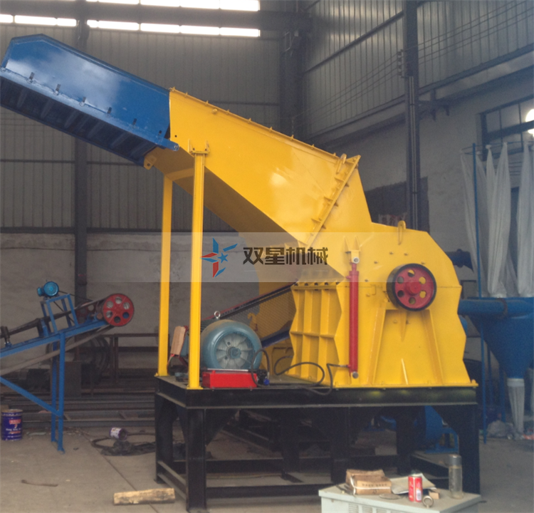 1600型金屬粉碎機(jī)