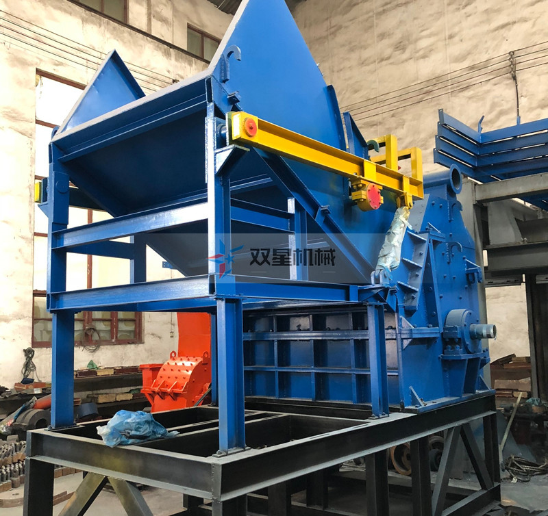 1300型金屬粉碎機(jī)