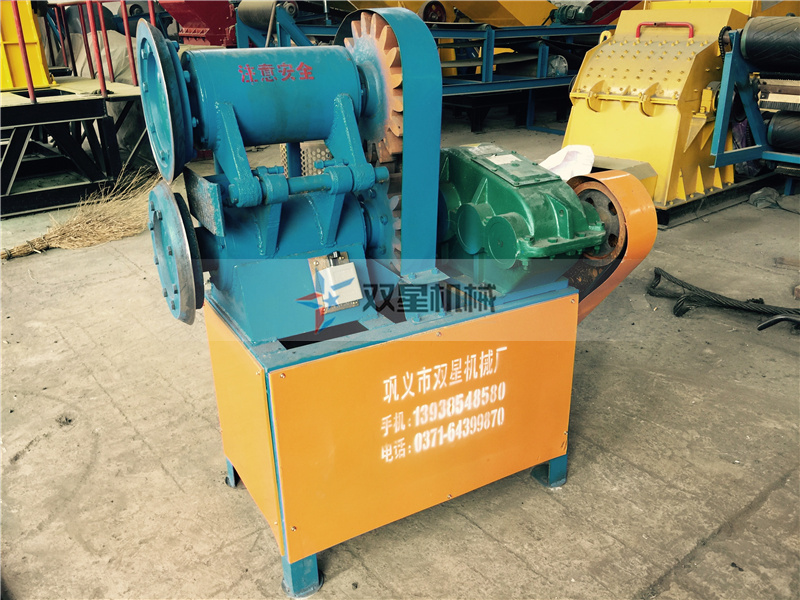 橡膠粉碎機生產(chǎn)線-切圈機