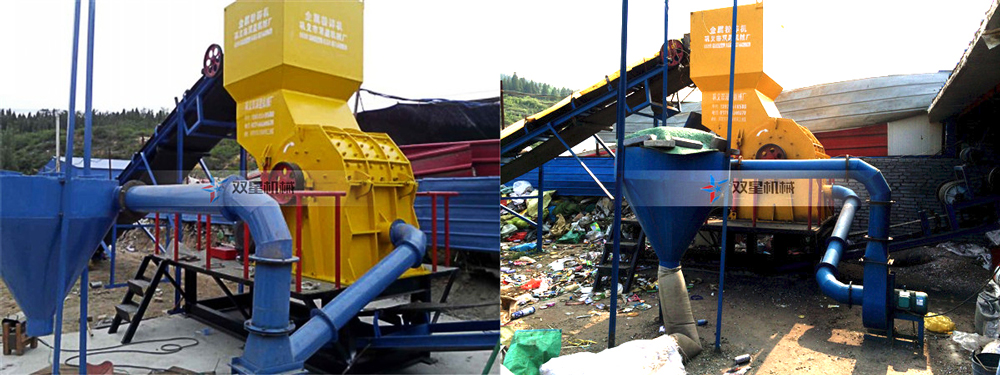 <a href='http://www.thwlps.com.cn/1/294.html' target='_blank'><span>易拉罐粉碎機(jī)</span></a>現(xiàn)場(chǎng)