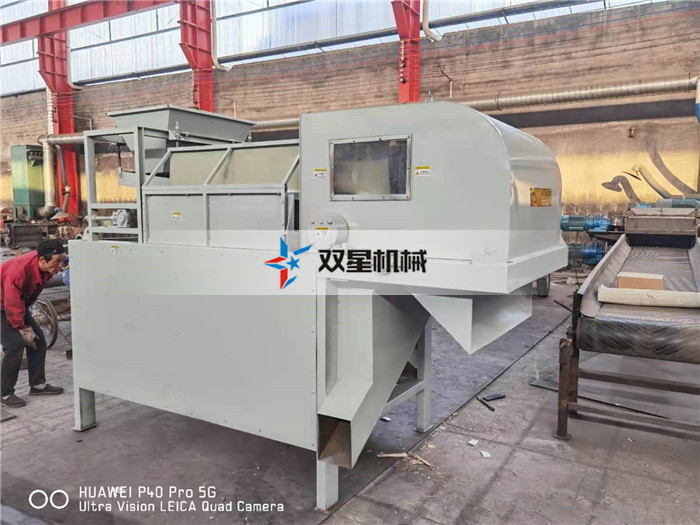 渦流分選機(jī)