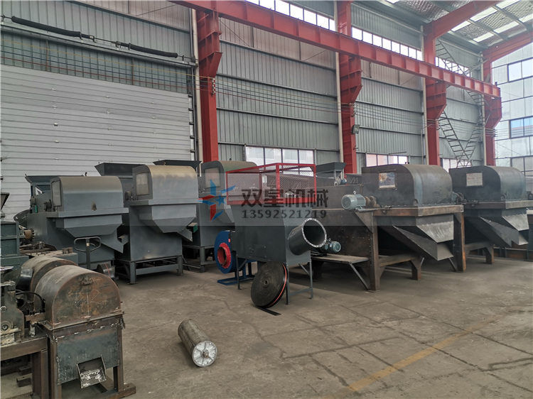 渦電流分選機設(shè)備生產(chǎn)現(xiàn)場實拍圖片