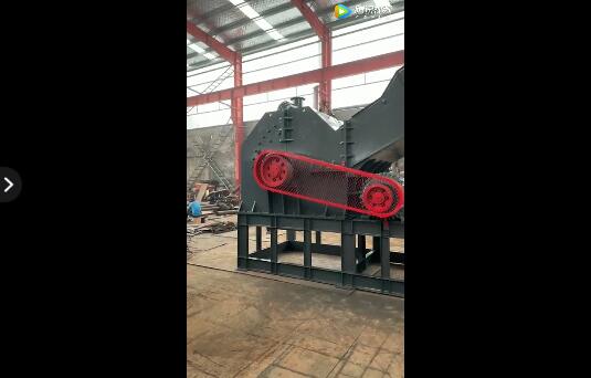 鋁合金粉碎機(jī)廠家發(fā)貨1600型重型粉碎機(jī)