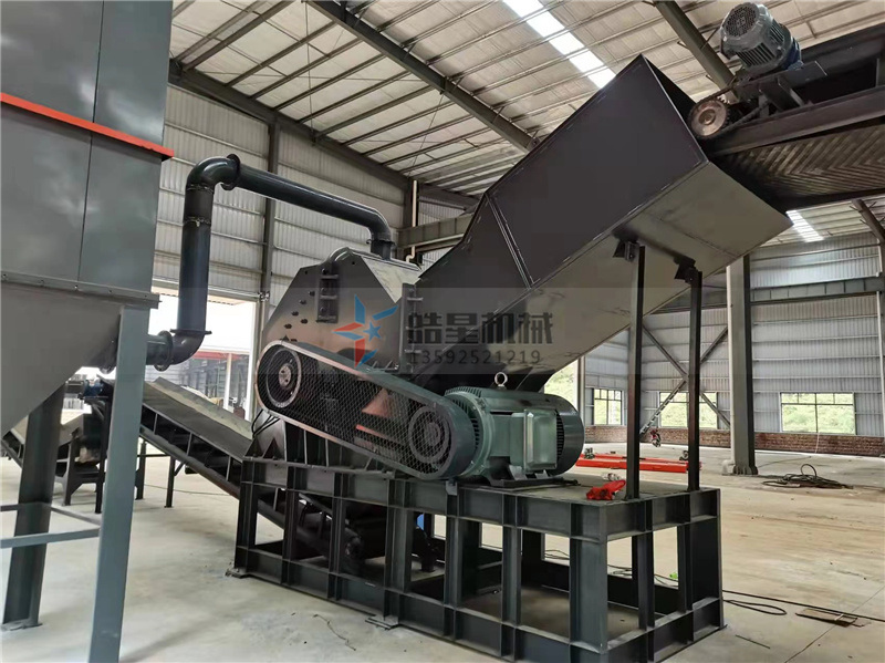 經(jīng)過(guò)廢鋁破碎機(jī)加工的機(jī)械廢鋁多少錢(qián)一噸？