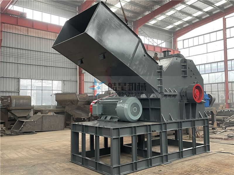 廢鋁破碎機(jī)加工設(shè)備型號(hào)全，廢鋁生產(chǎn)該如何選擇？