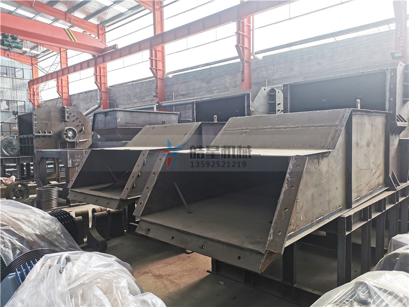 金屬粉碎機(jī)半成品