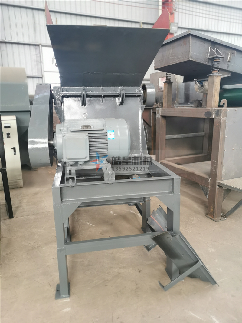 <a href='http://www.thwlps.com.cn/' target='_blank'><span>金屬粉碎機</span></a>