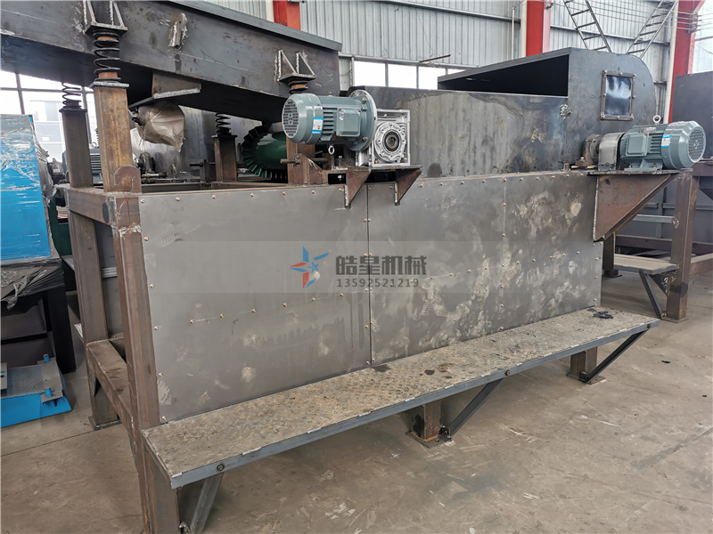 跳鋁機渦電流分選機廢鋁粉碎分選機800型設(shè)備生產(chǎn)現(xiàn)場