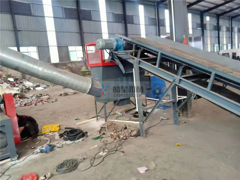 金屬破碎機(jī)系列產(chǎn)品的優(yōu)勢(shì)特點(diǎn)有哪些? 金屬破碎機(jī)系列產(chǎn)品的優(yōu)勢(shì)特點(diǎn)有哪些?