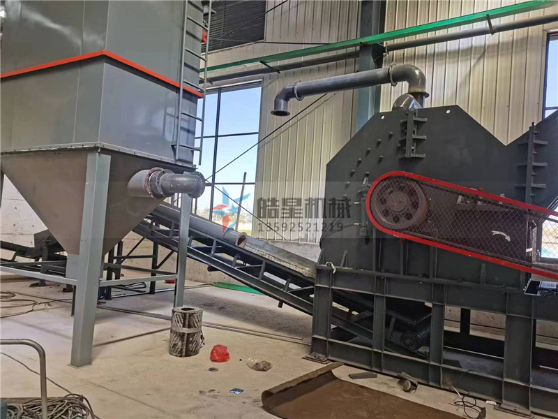 成套廢鋼破碎處理生產(chǎn)線(xiàn)產(chǎn)量怎樣 成套廢鋼破碎處理生產(chǎn)線(xiàn)產(chǎn)量怎樣