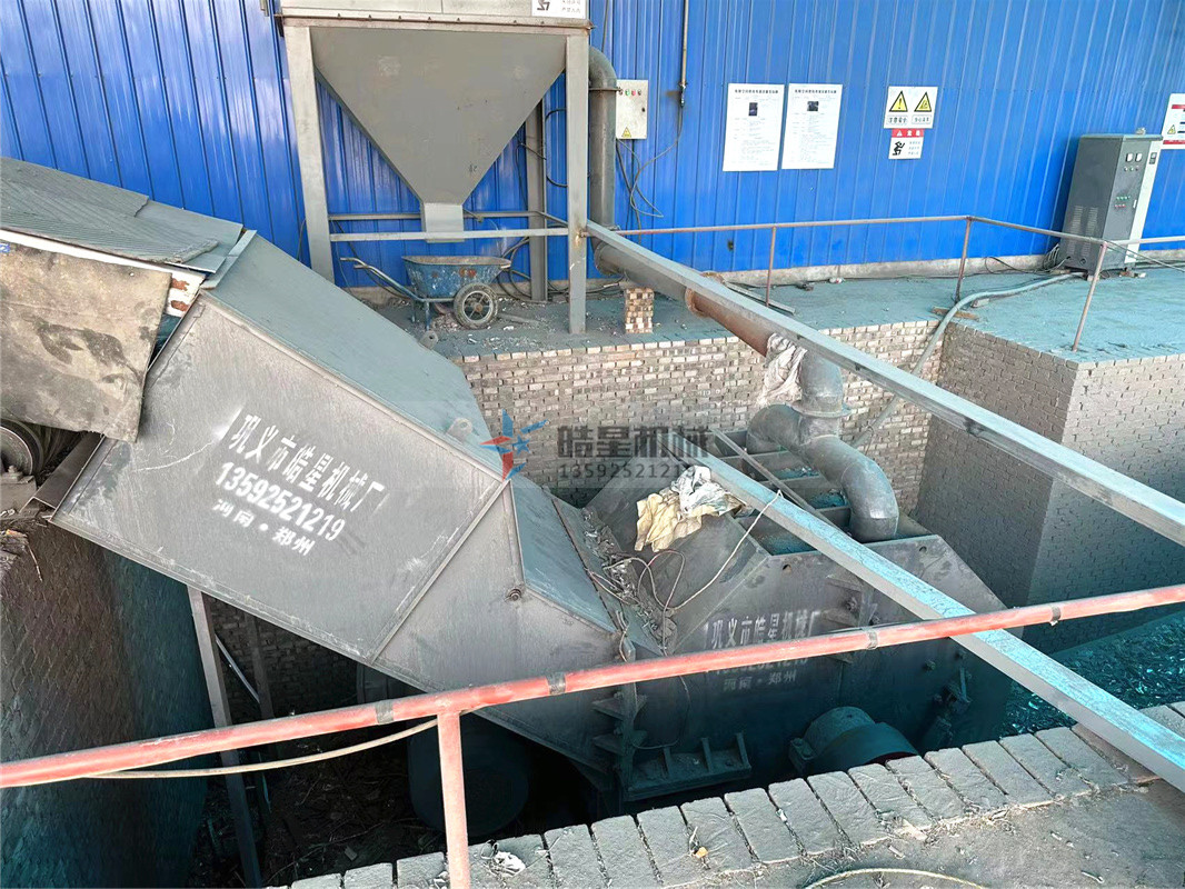 <a href='http://www.thwlps.com.cn/' target='_blank'><span>金屬粉碎機(jī)</span></a>