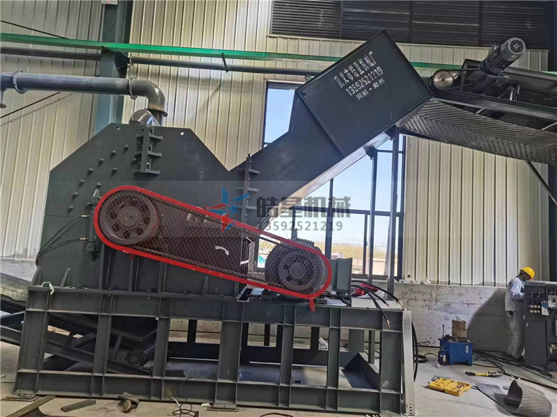 鋁殼鐵芯料可以用金屬粉碎機加工嗎 鋁殼鐵芯料可以用金屬粉碎機加工嗎